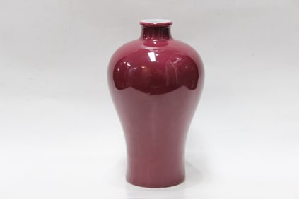 Chinese Red Glazed Porcelain Vase