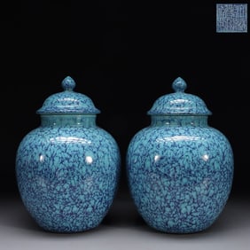 Pair of Chinese Lujun Lid Tea Caddy
