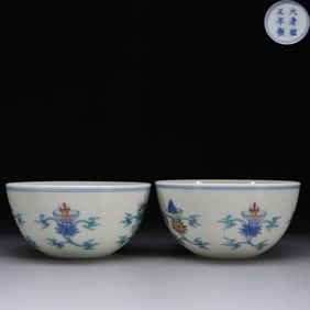Pair of Chinese Doucai Porcelain Cups
