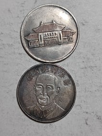 Two Chinese old Silver Coins