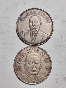 Two Chinese old Silver Coins