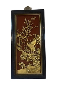 Chinese Gilt Lacquer Wood Panel