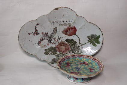 Two Chinese Famille Rose Porcelain Tray