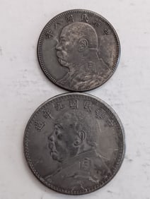Two Chinese Coins