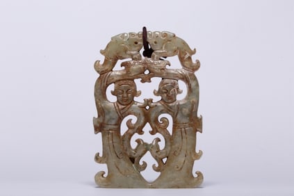 Chinese Archaic Jade Carved Figural Plaque