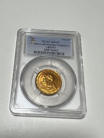 Chinese Coin