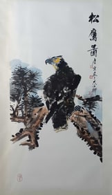 Chinese Ink Color Painting
