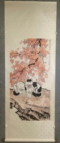 Chinese Ink Color Painting, Two Cats