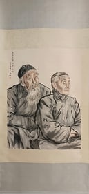 Chinese Ink Color Scroll Painting w Calligraphy