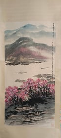 Chinese Ink Color Landscape Scroll Painting