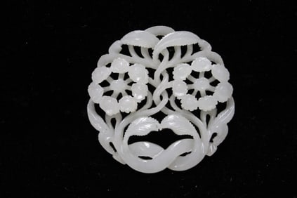 Chinese Jade Carved Round Plaque