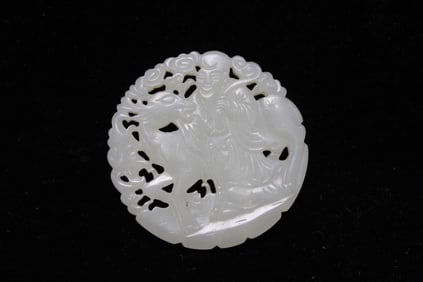 Chinese Jade Carved Round Plaque