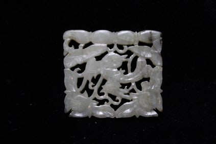 Chinese Jade Carved Plaque,Open Work