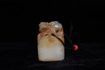 Chinese Jade Carved Seal