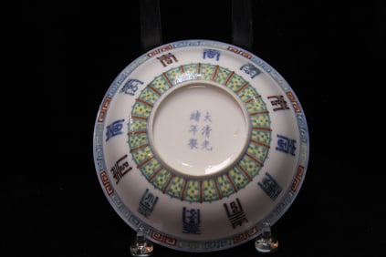 Chinese Doucai Porcelain Bowl,Mark