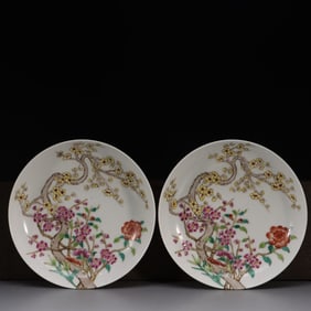 Pair of Chinese Famille Rose Porcelain Dish,Mark
