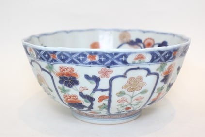 Chinese Glazed Porcelain Bowl