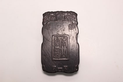 Chinese Zitan Wood Carved Plaque