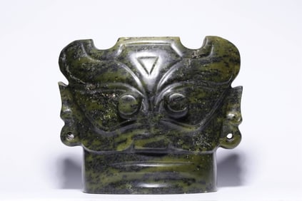 Chinese Archaic Jade Carved Mask