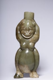 Chinese Archaic Jade Carved Bear