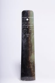 Chinese Archaic Jade Carved Spade