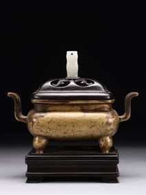 Chinese Gilt Bronze Incense Burner