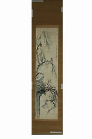Chinese Ink Color Birds&Flower Painting,Signed