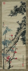 Chinese Ink Color Painting,Signed