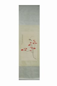 Chinese Ink Color Scroll Painting,Signed"ZhiLiu"