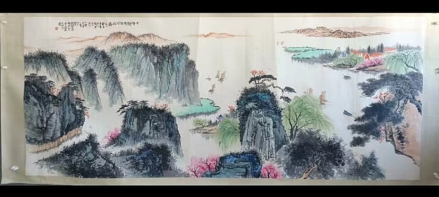 Chinese Ink Color Landscape Painting,Signed