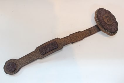 Chinese Carved Wood Ruyi