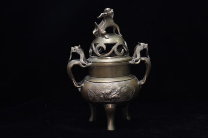 Chinese Footed Incense Burner ,Mark