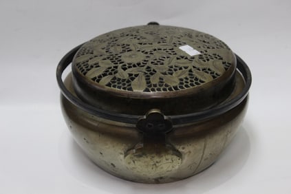 Chinese Brass Warmer,Mark