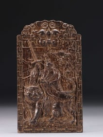 Chinese Chengxiang Wood Carved Plaque