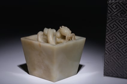 Chinese Hetian Jade Carved Dragon Dou