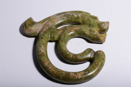 Chinese Archaic Jade Carved Pigron