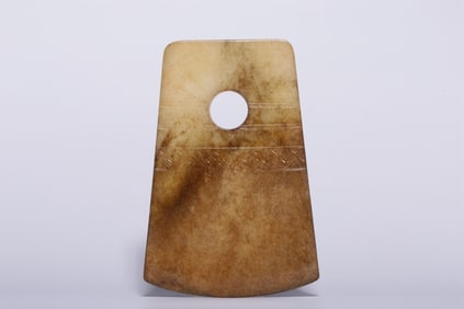 Chinese Archaic Jade Carved Spade