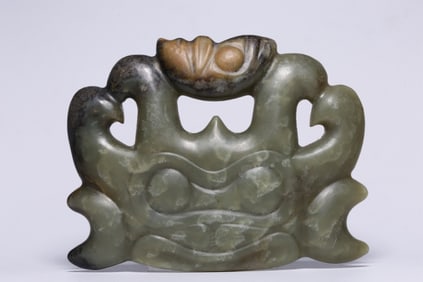 Chinese Archaic Jade Carved Plaque