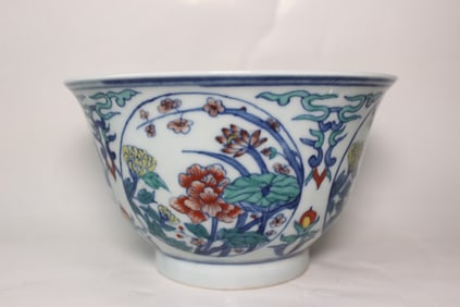 Chinese Glazed Porcelain Bowl,Mark
