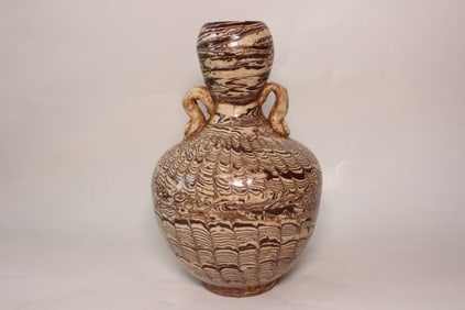 Chinese Glazed Porcelain Vase