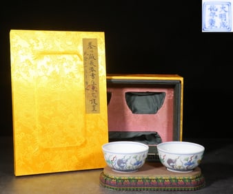 Chinese Hand Paint Doucai Cups,Pair