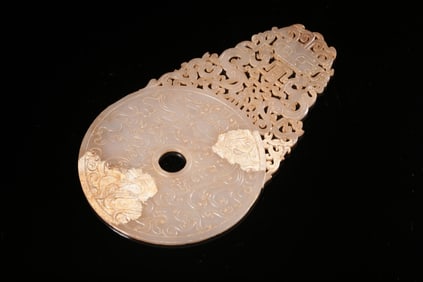 Chinese Archaic Jade Carved Bi