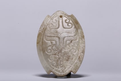 Chinese Archaic Jade Carved Plaque w Russet