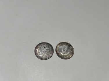 Two Chinese Coins