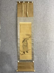Chinese Ink Color Silk Scroll Painting