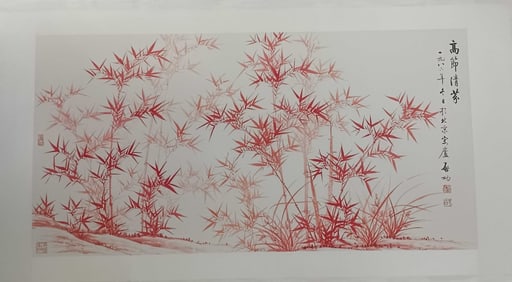 Chinese Ink Color Painting