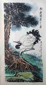 Chinese Ink Color Painting