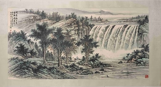 Chinese Ink Color Landscape Painting