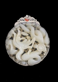 Chinese Jade Carved Plaque w Silver Mount