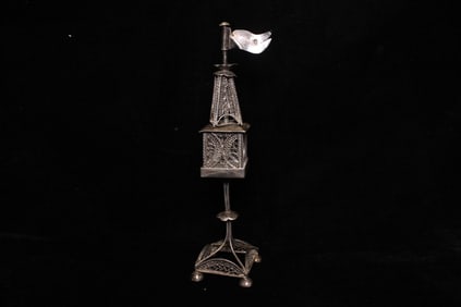 European Filigree Tower Shape Spice Box w Flag